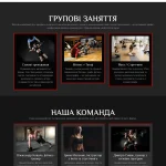 готовий сайт для фінтес-клубу